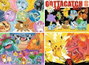 Ravensburger Pack de 4 puzzles Copains Pokémon (4x100 pièces)