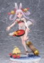 Phat! Azur Lane statuette 1/7 Shimakaze: Clumsy Moon Rabbit