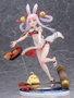 Phat! Azur Lane statuette 1/7 Shimakaze: Clumsy Moon Rabbit