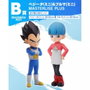 Ichibansho Figurine Dragon Ball Daima - Vegeta & Bulma