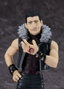 Fullmetal Alchemist: Brotherhood statuette PVC Pop Up Parade Greed 18 cm