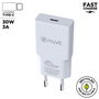 Chargeur mural Muvit for Change HC-261 Blanc