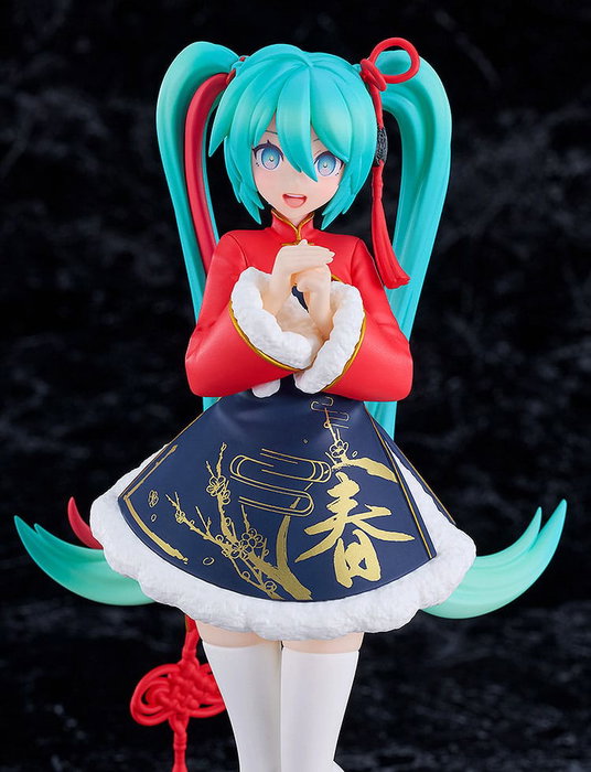 Character Vocal Series 01: Hatsune Miku statuette PVC Pop Up Parade Hatsune Miku: Sourxuan Chinese New Year Ver. 17 cm Character Vocal Series 01: Hatsune Miku statuette PVC Pop Up Parade Hatsune Miku: Sourxuan Chinese New Year Ver. 17 cm