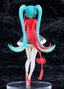 Character Vocal Series 01: Hatsune Miku statuette PVC Pop Up Parade Hatsune Miku: Sourxuan Chinese New Year Ver. 17 cm