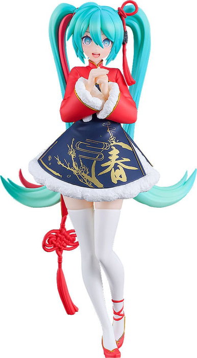 Character Vocal Series 01: Hatsune Miku statuette PVC Pop Up Parade Hatsune Miku: Sourxuan Chinese New Year Ver. 17 cm Character Vocal Series 01: Hatsune Miku statuette PVC Pop Up Parade Hatsune Miku: Sourxuan Chinese New Year Ver. 17 cm