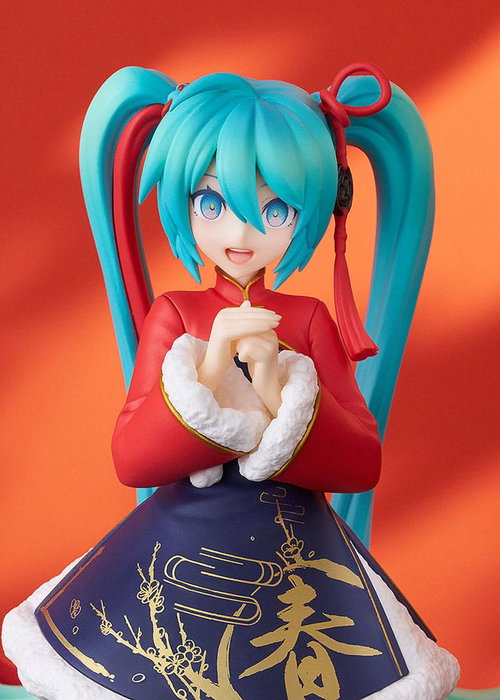 Character Vocal Series 01: Hatsune Miku statuette PVC Pop Up Parade Hatsune Miku: Sourxuan Chinese New Year Ver. 17 cm Character Vocal Series 01: Hatsune Miku statuette PVC Pop Up Parade Hatsune Miku: Sourxuan Chinese New Year Ver. 17 cm