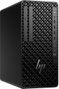 HP Z1 G1 Intel Core Ultra 9 285 - 32 Go DDR5 - SSD 1 To - NVIDIA RTX 5060 Ti - Windows 11 Pro
