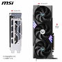 Carte Graphique MSI RTX 5060 Ti 16G GAMING TRIO OC geforce rtx 5060 ti 16 GB GDDR7