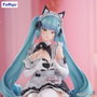 Furyu Goddess of Victory: Nikke Statuette Noodle Stopper Privaty: Unkind Maid