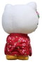 Sakami Merchandise Hello Kitty Kimono Version Peluche 22 cm