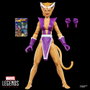 Hasbro Marvel Legends Feral X-Force 15cm