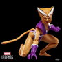 Hasbro Marvel Legends Feral X-Force 15cm