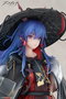 Arknights statuette PVC 1/7 Ch'en The Holungday Ten Thousand Mountains Ver. 25 cm