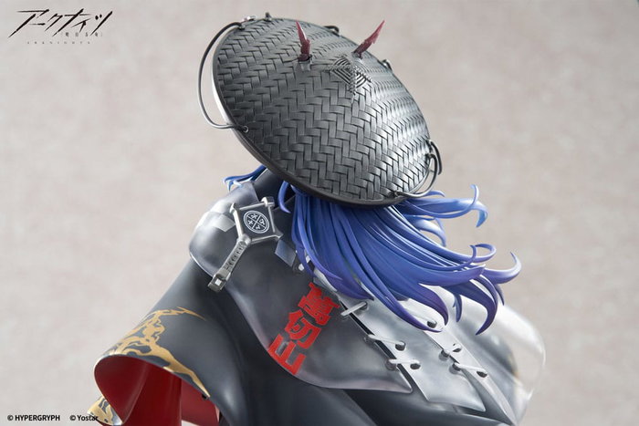 Arknights statuette PVC 1/7 Ch'en The Holungday Ten Thousand Mountains Ver. 25 cm