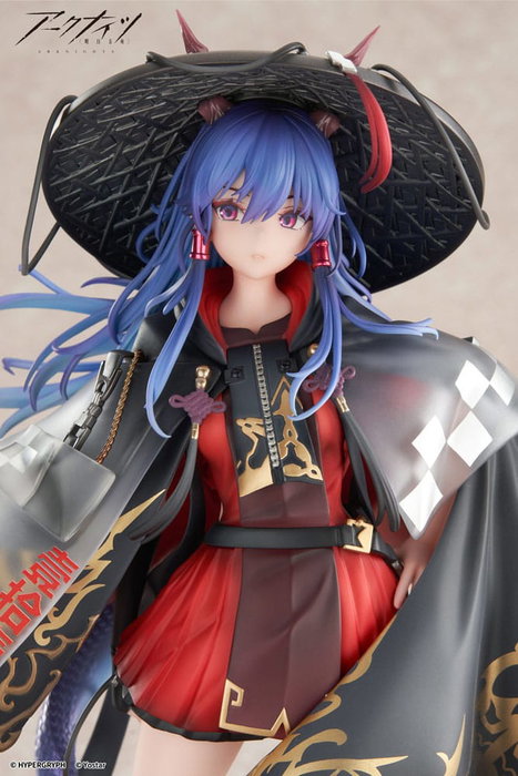 Arknights statuette PVC 1/7 Ch'en The Holungday Ten Thousand Mountains Ver. 25 cm