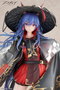 Arknights statuette PVC 1/7 Ch'en The Holungday Ten Thousand Mountains Ver. 25 cm