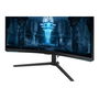 Samsung LS32BG850NP Ecran Gaming Odyssey G8 32 Pouces Noir - Ecran plat 4K UHD, 240 Hz, 1ms, HDMI, DisplayPort, HDR 600, AMD FreeSync Premium Pro