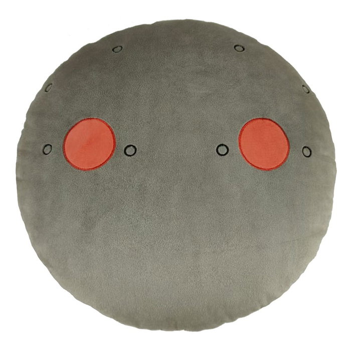NieR: Automata Ver. 1.1a coussin 3D Machine Lifeform 40 cm NieR: Automata Ver. 1.1a coussin 3D Machine Lifeform 40 cm
