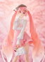Character Vocal Series 01: Hatsune Miku statuette PVC Pop Up Parade Sakura Miku: Hanami Outfit Ver. 23 cm
