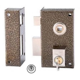 CVL 156/Br 70 Serrure en applique à gâche 70 mm, becquet rond, entrée 45 mm, finition peinte