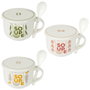 Home Deco Factory Bol à soupe en grès avec cuillère 550 ml