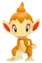 Jazwares Pokémon Clip 'n' Go Set Ceinture figurine d'action Ouisticram