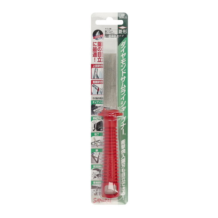 SAMURAI Lime Samurai Diamant losange SAMURAI Lime Samurai Diamant losange