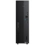 ASUS ExpertCenter D501SER-714700002X PC de bureau professionnel Intel Core i7-14700, 16 Go RAM DDR5, SSD 512 Go, WiFi 6E, Windows 11 Pro