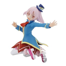 BANPRESTO Figure Emul Shangri-La Frontier 8cm