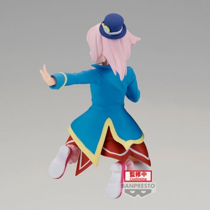 BANPRESTO Figure Emul Shangri-La Frontier 8cm