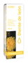 ELADIET Extrait de Pissenlit 50 ml
