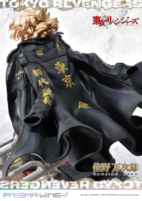 Tokyo Revengers statuette PVC 1/7 Prisma Wing Manjiro Sano 23 cm
