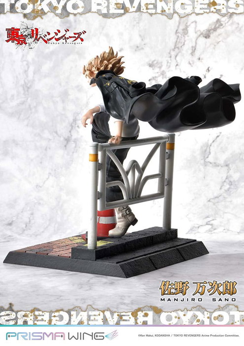 Tokyo Revengers statuette PVC 1/7 Prisma Wing Manjiro Sano 23 cm