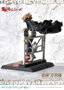 Tokyo Revengers statuette PVC 1/7 Prisma Wing Manjiro Sano 23 cm