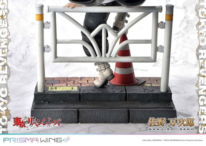 Tokyo Revengers statuette PVC 1/7 Prisma Wing Manjiro Sano 23 cm