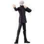 Bandai Figurine Anime Heroes Jujutsu Kaisen Gojo Hollow Purple 17 cm