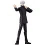 Figurine BANDAI Anime Heroes Jujutsu Kaisen Gojo Hollow Purple 17 cm 16 points d'articulation