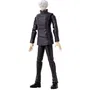 Figurine BANDAI Anime Heroes Jujutsu Kaisen Gojo Hollow Purple 17 cm 16 points d'articulation