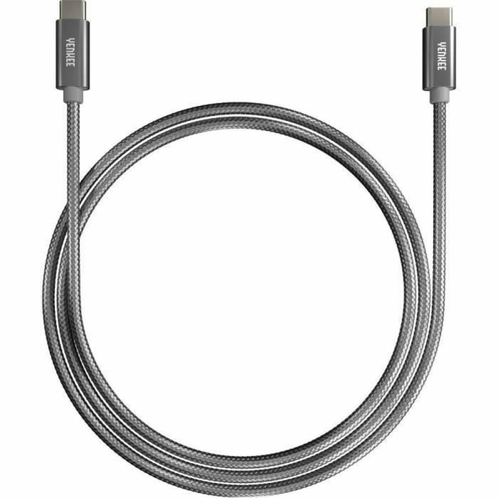 Yenkee Câble USB-C YCU C102 SR Gris 2m