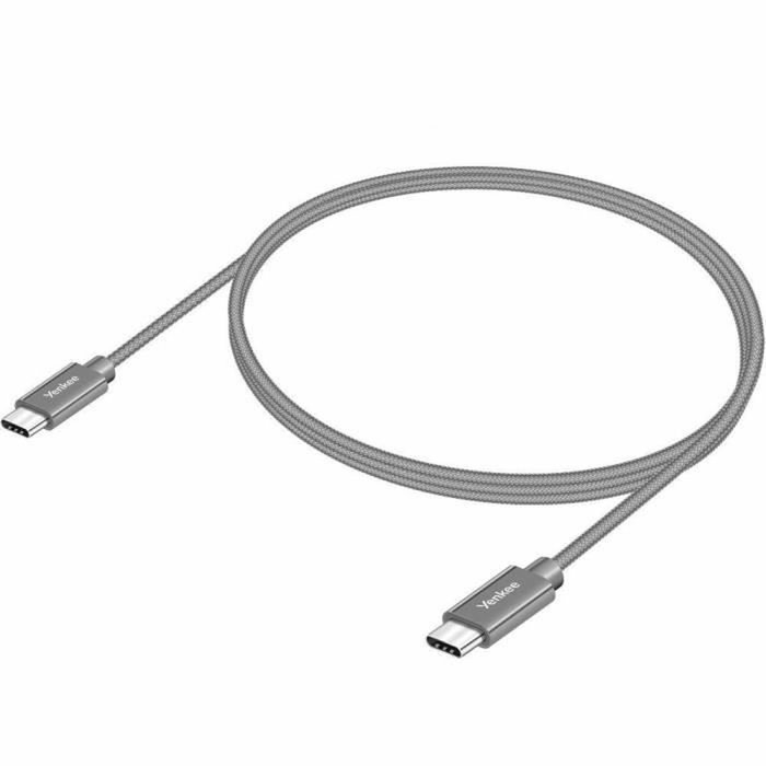 Yenkee Câble USB-C YCU C102 SR Gris 2m