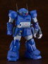 Armored Trooper Votoms 1/24 maquette PLAMAX SV-04 X / ATH-02-DT Rabidly Dog 17 cm