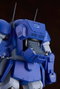 Armored Trooper Votoms 1/24 maquette PLAMAX SV-04 X / ATH-02-DT Rabidly Dog 17 cm
