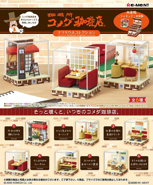 Re-Ment Komeda's Coffee assortiment figurines Terrarium Collection (6) Re-Ment Komeda's Coffee assortiment figurines Terrarium Collection (6)