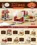 Re-Ment Komeda's Coffee assortiment figurines Terrarium Collection (6)