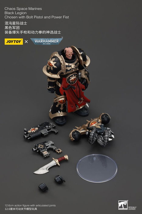 Warhammer 40k Actionfigur Chaos Space Marines Black Legion Chosen with Bolt Pistol and Power Fist 20 cm Warhammer 40k Actionfigur Chaos Space Marines Black Legion Chosen with Bolt Pistol and Power Fist 20 cm