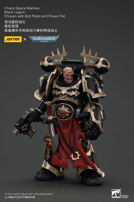 Warhammer 40k Actionfigur Chaos Space Marines Black Legion Chosen with Bolt Pistol and Power Fist 20 cm Warhammer 40k Actionfigur Chaos Space Marines Black Legion Chosen with Bolt Pistol and Power Fist 20 cm