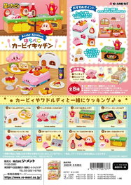 Re-Ment Kirby Kitchen - Assortiment de 8 mini-figurines