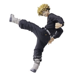 Banpresto Tokyo Revengers King Of Artist Chifuyu Matsuno 17cm
