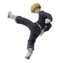 Banpresto Tokyo Revengers King Of Artist Chifuyu Matsuno 17cm