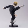 Banpresto Tokyo Revengers King Of Artist Chifuyu Matsuno 17cm